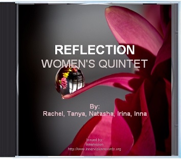 reflection album cover
